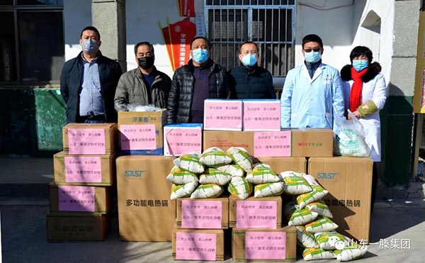 山東一滕集團(tuán)為安駕莊鎮(zhèn)五祖廟村捐贈(zèng)防疫物資