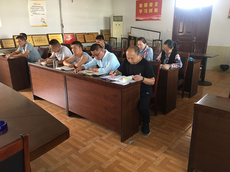 寧陽一滕醫(yī)藥有限公司黨支部召開“不忘初心、牢記使命”主題教育工作會議