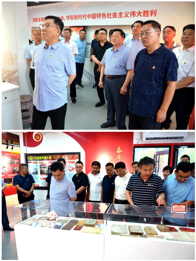【慶祝建黨100周年】中共山東一滕集團委員會召開慶祝建黨100周年座談會