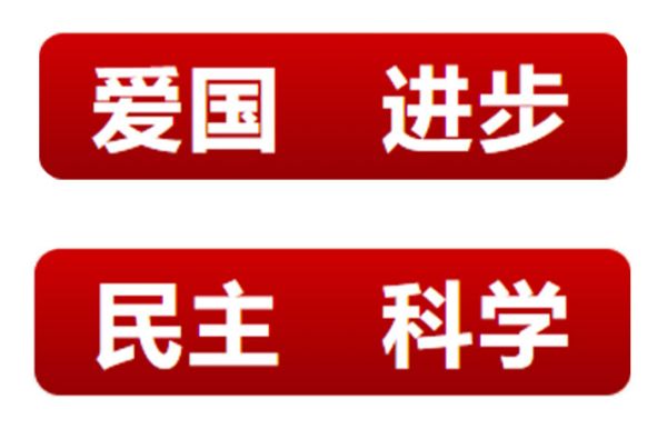 五四青年節(jié)｜青春奮斗正當(dāng)時(shí)