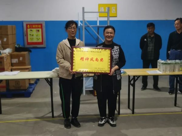 寧陽(yáng)一滕醫(yī)藥有限公司開(kāi)展“五四”青年節(jié)系列活動(dòng)