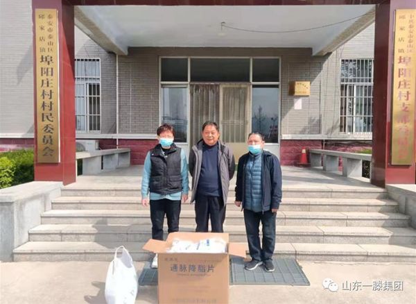 勞動者風(fēng)采 |一滕泰山醫(yī)藥公司 張圣起：身殘志堅不言敗 實現(xiàn)價值報社會
