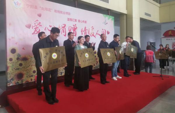 【春風(fēng)吹開(kāi)向陽(yáng)花】寧陽(yáng)縣一滕醫(yī)藥有限公司助力“向陽(yáng)花”助殘就業(yè)項(xiàng)目