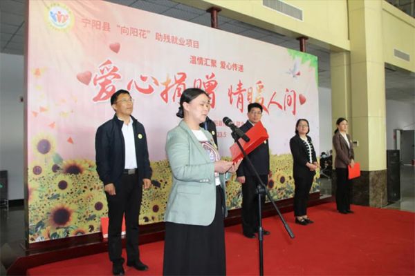 【春風(fēng)吹開(kāi)向陽(yáng)花】寧陽(yáng)縣一滕醫(yī)藥有限公司助力“向陽(yáng)花”助殘就業(yè)項(xiàng)目