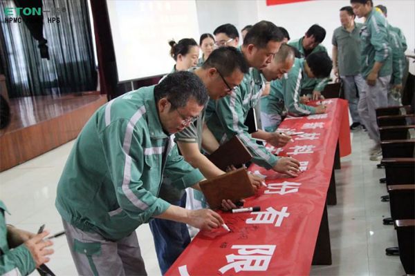 全員參與 百日攻堅 | 一滕新材料開展企業(yè)主要負(fù)責(zé)人安全生產(chǎn)述職和承諾活動