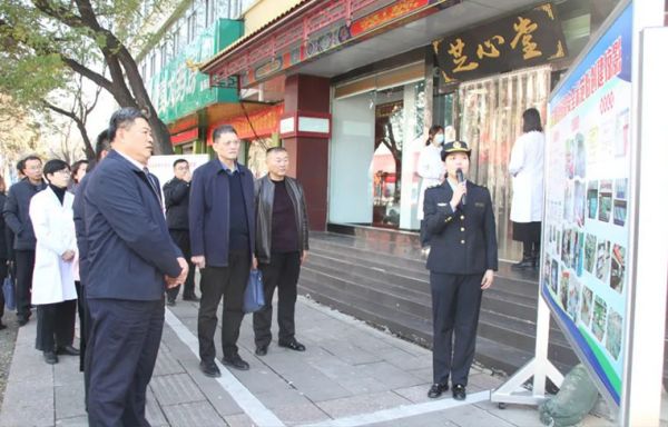 寧陽縣一滕醫(yī)藥有限公司承辦山東省“***美藥師藥學服務齊魯行暨***美藥師走基層”志愿服務公益活動
