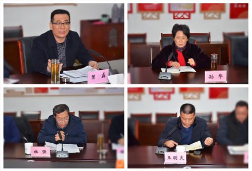 山東一滕集團(tuán)召開(kāi)2023年度一滕置業(yè)、酒店、田園美公司述職工作會(huì)