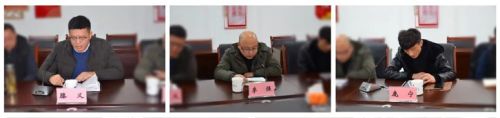 山東一滕集團(tuán)召開(kāi)2023年度一滕置業(yè)、酒店、田園美公司述職工作會(huì)