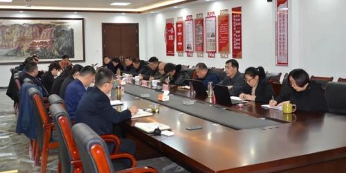 山東一滕集團(tuán)召開(kāi)2023年度一滕置業(yè)、酒店、田園美公司述職工作會(huì)