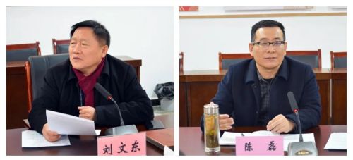 山東一滕建設(shè)集團(tuán)召開2023年度述職工作會