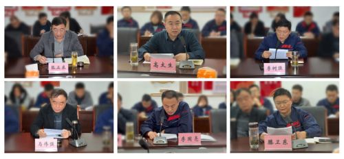 山東一滕建設(shè)集團(tuán)召開2023年度述職工作會