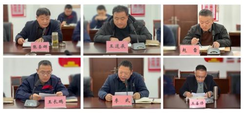 山東一滕建設(shè)集團(tuán)召開2023年度述職工作會