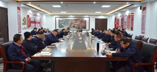 山東一滕建設(shè)集團(tuán)召開2023年度述職工作會