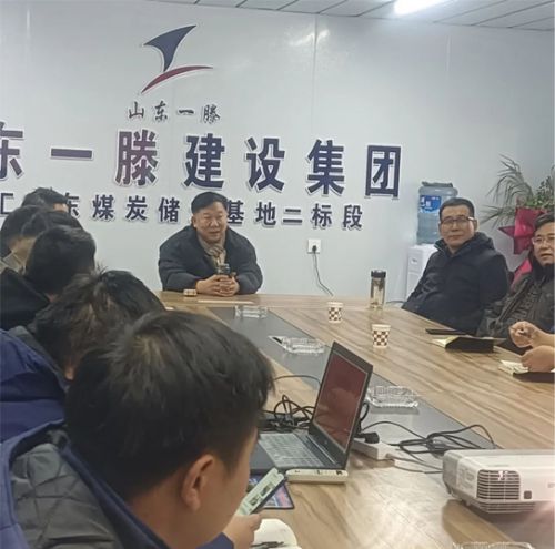 滕鴻儒董事長到一滕建設(shè)集團(tuán)西北分公司調(diào)研指導(dǎo)工作