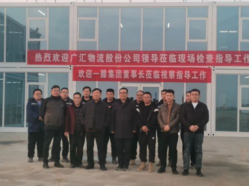 滕鴻儒董事長到一滕建設(shè)集團(tuán)西北分公司調(diào)研指導(dǎo)工作
