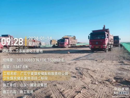 滕鴻儒董事長到一滕建設(shè)集團(tuán)西北分公司調(diào)研指導(dǎo)工作