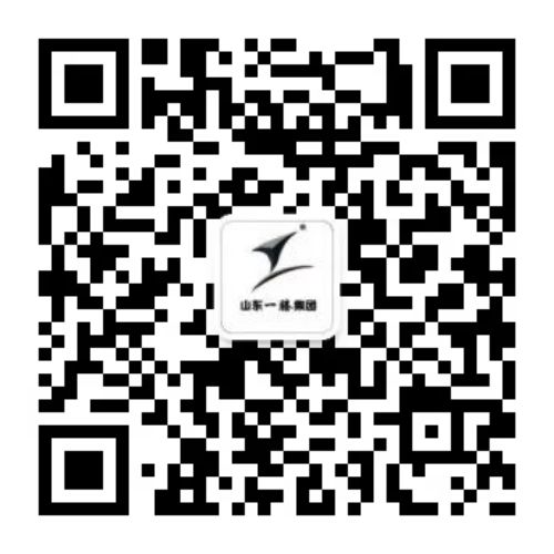 滕鴻儒董事長到一滕建設(shè)集團(tuán)西北分公司調(diào)研指導(dǎo)工作