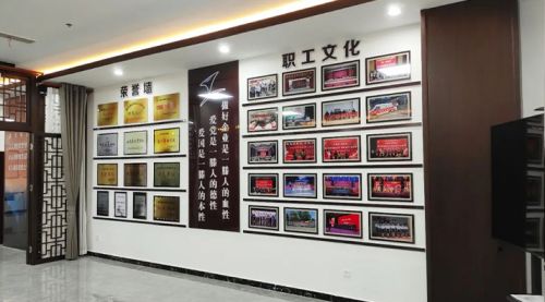 ***榮譽(yù)！一滕集團(tuán)“***全國總工會職工書屋示范點(diǎn)” 正式授牌