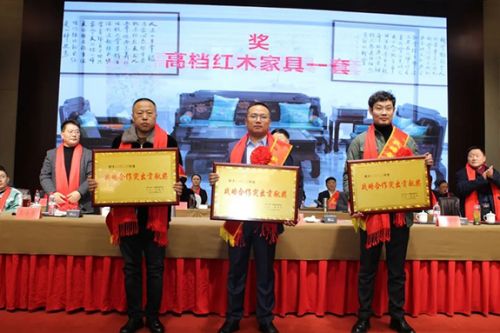 【光榮榜】一滕集團(tuán)2023年度先進(jìn)集體和先進(jìn)個人掠影