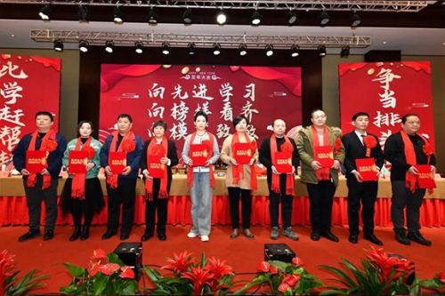【光榮榜】一滕集團(tuán)2023年度先進(jìn)集體和先進(jìn)個人掠影