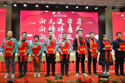 【光榮榜】一滕集團(tuán)2023年度先進(jìn)集體和先進(jìn)個人掠影