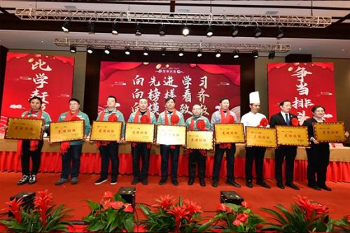 【光榮榜】一滕集團(tuán)2023年度先進(jìn)集體和先進(jìn)個人掠影