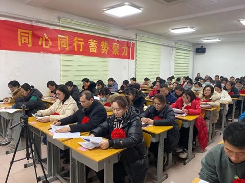 【同心同行 蓄勢(shì)聚力】寧陽(yáng)縣一滕醫(yī)藥有限公司2023年度總結(jié)表彰大會(huì)隆重召開
