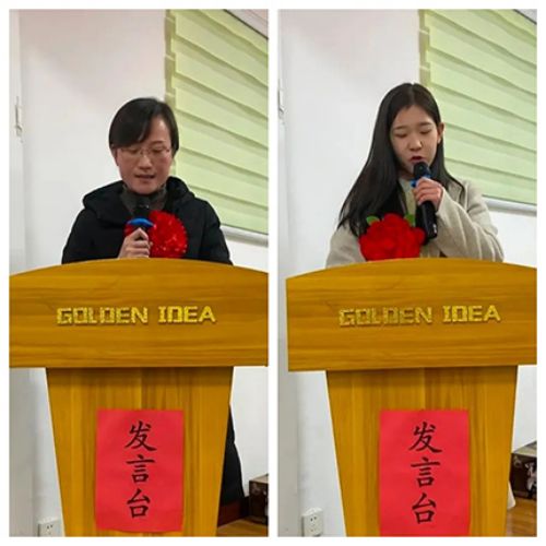 【同心同行 蓄勢(shì)聚力】寧陽(yáng)縣一滕醫(yī)藥有限公司2023年度總結(jié)表彰大會(huì)隆重召開