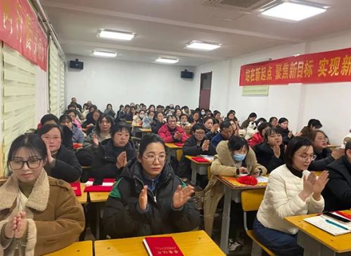 【同心同行 蓄勢(shì)聚力】寧陽(yáng)縣一滕醫(yī)藥有限公司2023年度總結(jié)表彰大會(huì)隆重召開