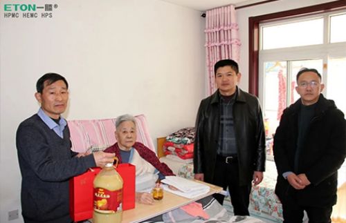 愛心關(guān)懷丨一滕新材料公司開展春節(jié)職工走訪慰問活動