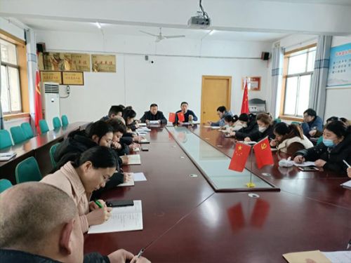 東平一滕醫(yī)藥公司召開2023年度工作總結(jié)表彰大會