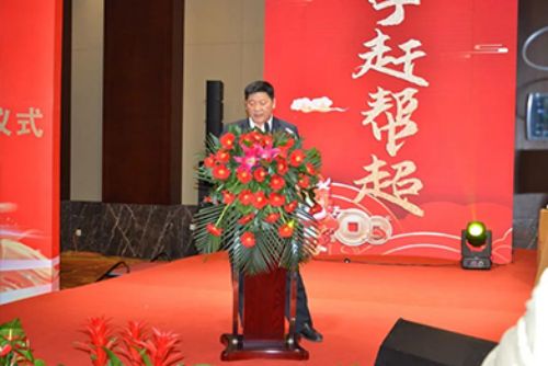 2023年度總結表彰大會獲獎單位和個人代表典型發(fā)言