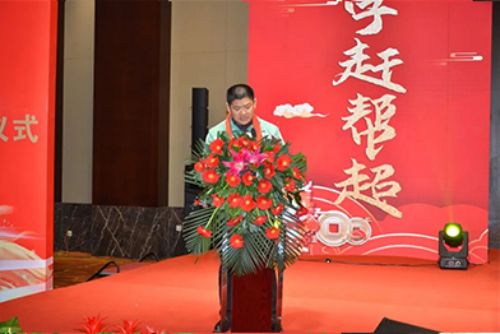 2023年度總結表彰大會獲獎單位和個人代表典型發(fā)言
