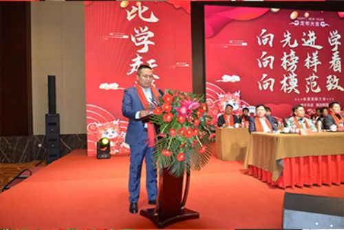 2023年度總結表彰大會獲獎單位和個人代表典型發(fā)言