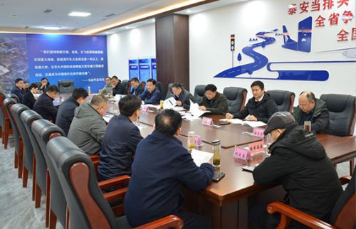 泰安市副市長(zhǎng)唐傳營(yíng)調(diào)研泰安儀陽(yáng)機(jī)場(chǎng)重點(diǎn)項(xiàng)目建設(shè)