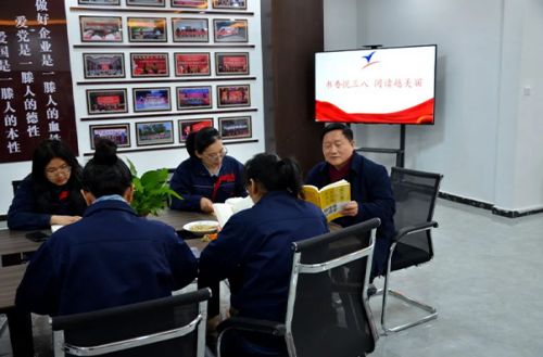 書(shū)香悅?cè)恕?閱讀越美麗——山東一滕集團(tuán)工會(huì)組織開(kāi)展“書(shū)香三八”讀書(shū)活動(dòng)