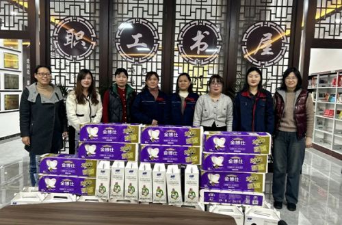 書(shū)香悅?cè)恕?閱讀越美麗——山東一滕集團(tuán)工會(huì)組織開(kāi)展“書(shū)香三八”讀書(shū)活動(dòng)