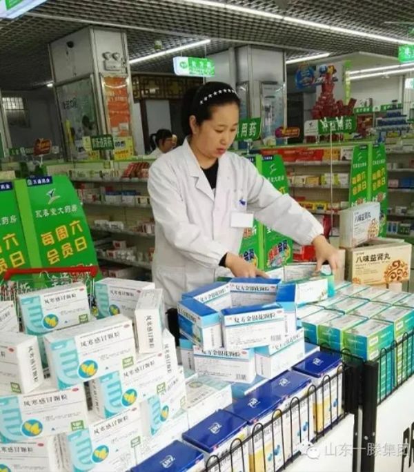 肥城一滕醫(yī)藥公司員工李愛民被評為“桃都***美職工”