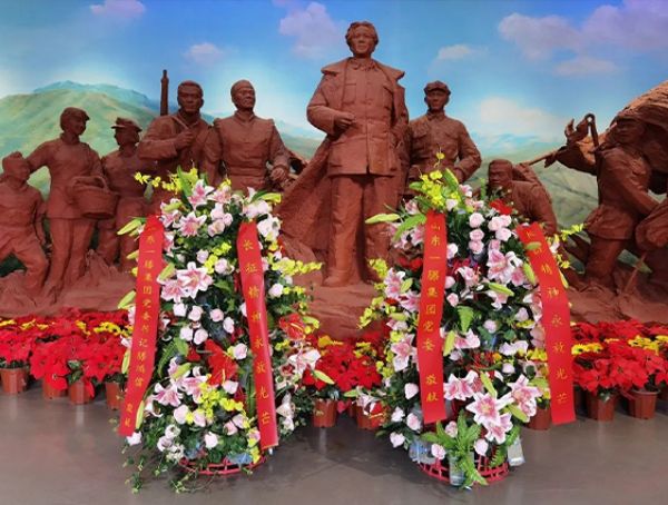 【堅定理想信念，傳承長征精神】集團黨委書記、董事長滕鴻儒到六盤山紅軍長征紀(jì)念館參觀并獻花籃