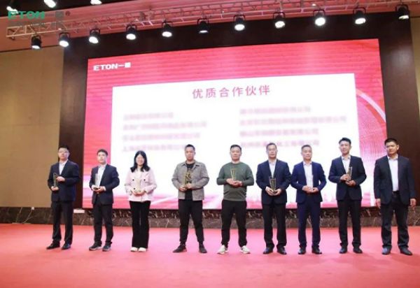 璀璨二十載 一滕續(xù)華章 | 一滕新材料隆重召開(kāi)20周年慶暨新產(chǎn)品發(fā)布會(huì)