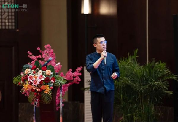 璀璨二十載 一滕續(xù)華章 | 一滕新材料隆重召開(kāi)20周年慶暨新產(chǎn)品發(fā)布會(huì)