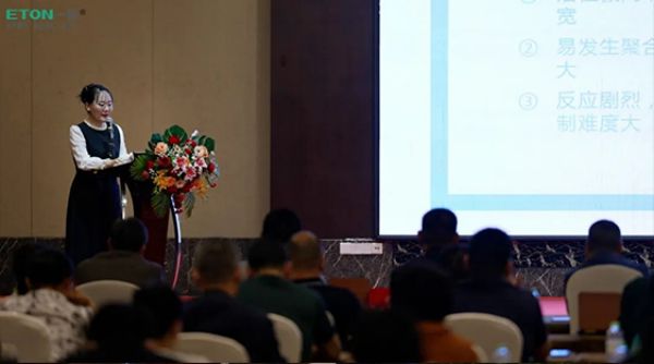 璀璨二十載 一滕續(xù)華章 | 一滕新材料隆重召開(kāi)20周年慶暨新產(chǎn)品發(fā)布會(huì)