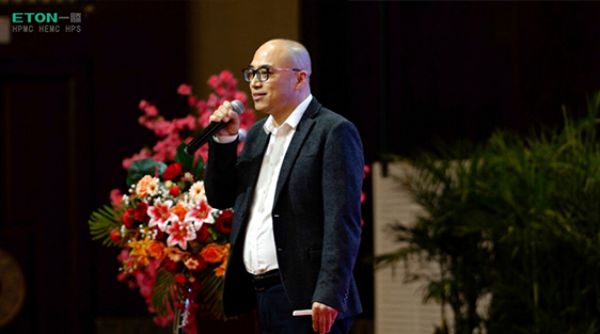 璀璨二十載 一滕續(xù)華章 | 一滕新材料隆重召開(kāi)20周年慶暨新產(chǎn)品發(fā)布會(huì)
