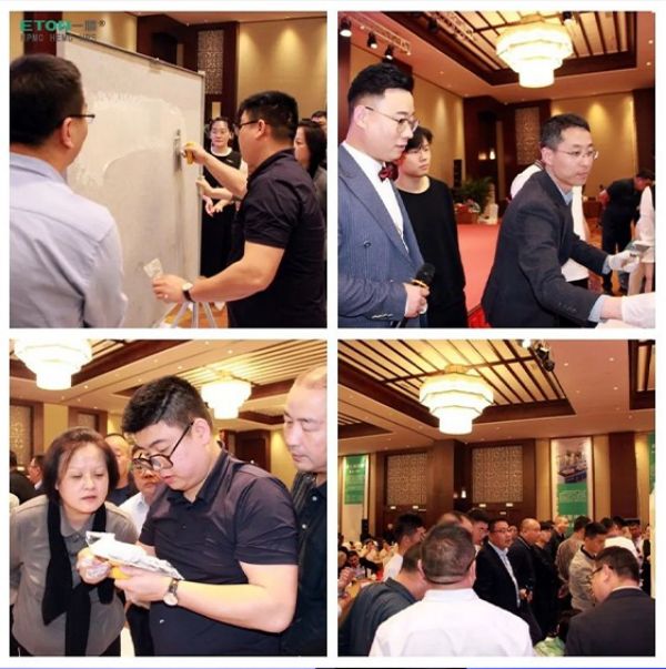 璀璨二十載 一滕續(xù)華章 | 一滕新材料隆重召開(kāi)20周年慶暨新產(chǎn)品發(fā)布會(huì)