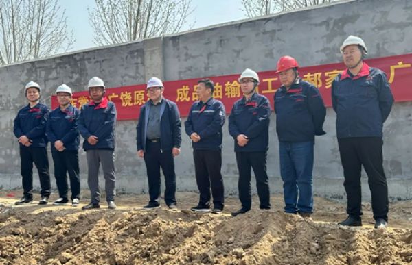 一滕建設(shè)集團(tuán)青島、東營、泰安多家分公司相繼成立