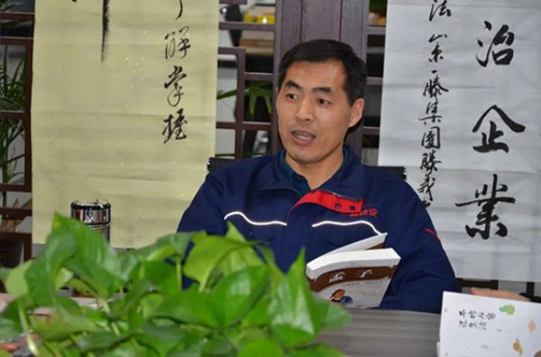 【春意正濃沐書香 享閱時(shí)光話成長(zhǎng)】一滕集團(tuán)組織開展世界讀書日讀書分享活動(dòng)