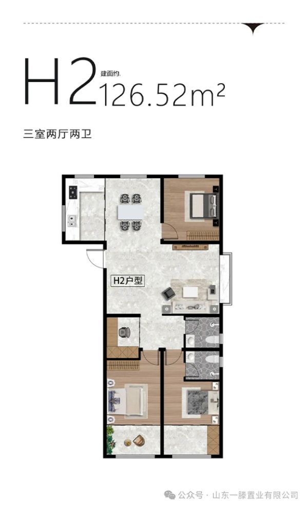 肥城五一新開盤項(xiàng)目，點(diǎn)擊查詢