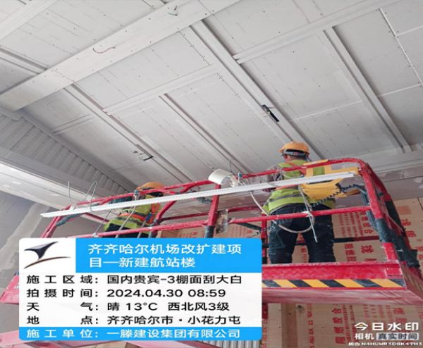 【五一勞動者風(fēng)采】向齊齊哈爾機場施工現(xiàn)場的一滕建設(shè)者致敬