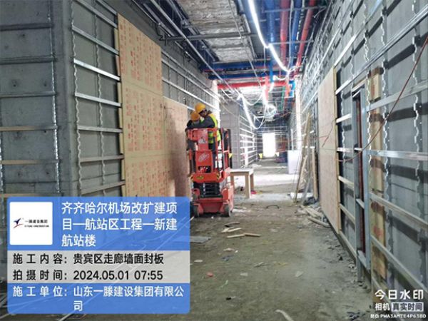 【五一勞動者風(fēng)采】向齊齊哈爾機場施工現(xiàn)場的一滕建設(shè)者致敬