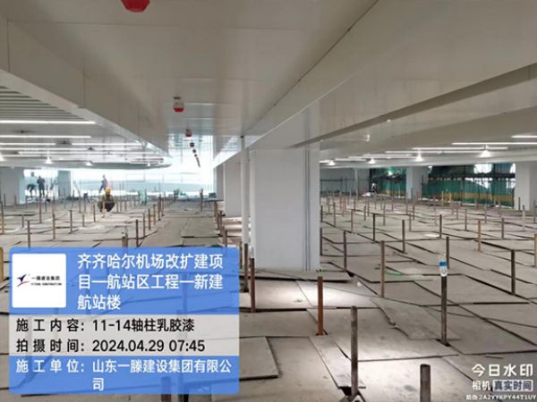 【五一勞動者風(fēng)采】向齊齊哈爾機場施工現(xiàn)場的一滕建設(shè)者致敬